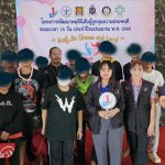 อ้อมกอดที่มองไม่เห็น! “ค่ายรู้…รัก” เปลี่ยนน้ำตาเป็นพลัง ส่งคนก้าวพลาดคืนสู่อ้อมอกครอบครัว