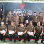 รอง ผบช.น. ร่วมงานสถาปนา 43 ปี หน่วยอรินทราช 26