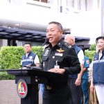 กอ.รมน. ขับเคลื่อนนโยบายรัฐ เปิดโครงการ “ตู้ปันน้ำใจ” บรรเทาความเดือดร้อนประชาชน