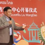 อดีตรัฐมนตรีอลงกรณ์”หวั่นไทยพ่ายเวียดนามเสียแชมป์ส่งออกทุเรียนในจีนผนึกพันธมิตรอีคอมเมิร์ซ