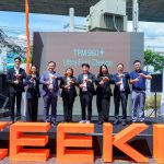 กรุงเทพมหานคร ผนึกกำลัง ZEEKR, TPM Automotive, Sinexcel และพันธมิตร เปิดสถานี Ultra-Fast Charging ยกระดับโครงสร้างพื้นฐาน EV ของไทย พร้อมขับเคลื่อนความร่วมมือไทย–จีนสู่อนาคตพลังงานสะอาด