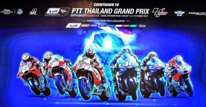 PTT THAILAND GRAND PRIX EXPO