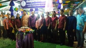 ตลาดกาดวันวา ปี 2 ตลาดประชารัฐคนไทยยิ้มได้ ณ ปั้มน้ำมันแม่กุบริการ ตำบลแม่กุ อำเภอแม่สอด จังหวัดตาก