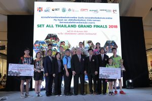 มอบรางวัล SET All Thailand Grand Finals 2018 (2)