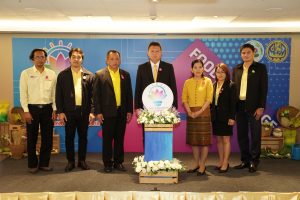 จังหวัดปทุมธานีได้จัดทำ โครงการ Food and Beverage innovation