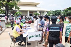 รูปภาพ4