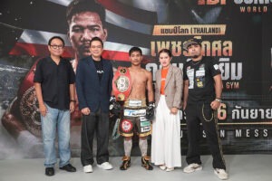 “เพชรโกศล” ปิดแคมป์ไทย บินเก็บตัวญี่ปุ่นลั่นพร้อมน็อก “วิเซลเลส” ป้องกันแชมป์โลก IBF สมัย 2